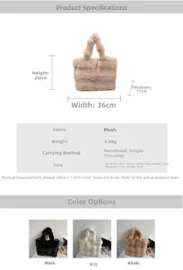Tableau des tailles détaillé et options de couleurs pour le sac à main en peluche