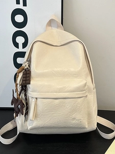 Vintage off-white PU leather backpack with Heog embroidery and cute decorative charms