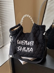 Large Capacity PU Quilted Tote Bag For Women Embroidered Puffer Crossbody Bag Casual Commuting School Shoulder Handbag