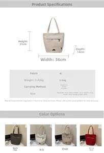 Size chart for large canvas tote bag with dimensions and four color swatches shown