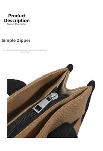 Detail of the smooth black zipper and silver metal puller on a brown canvas tote bag