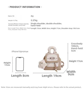 Detailed dimensions of the cute cat themed PU leather small backpack for daily use