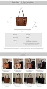 Detailed size chart and multi-color velvet tote bag options in brown, khaki, and black
