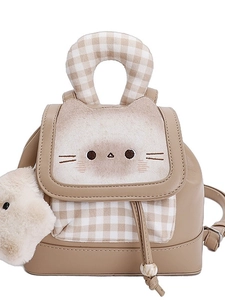 Minimalist khaki PU leather backpack with cute cat embroidery and soft plush charm