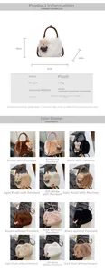 Größentabelle für Plüsch-Handtasche 22x18x12cm mit 12 Farben und Bärenanhänger zur Auswahl
