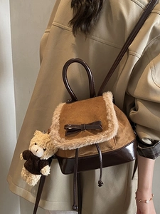 Minimalist brown patchwork backpack with faux fur trim and cute bear charm for women