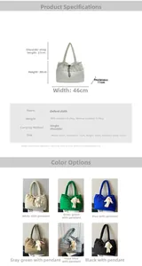 Quilted tote bag dimensions showing 46cm width and oxford fabric texture details