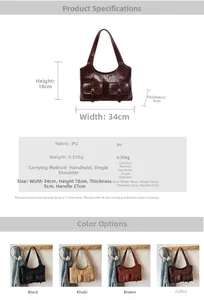 Detailed size specifications and weight info for vintage PU leather tote bags in four colors
