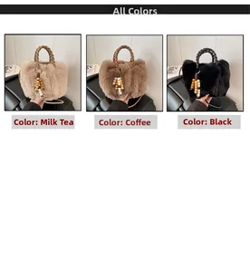 Drei Plüsch-Eimertaschen aus Kunstfell in Milchtee, Kaffee und Schwarz mit Kordelgriff