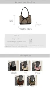 Detailed size specifications for leopard print PU shoulder bag with 30cm width measurement