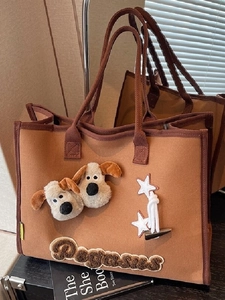 Sac Cabas en Toile pour Femme Grande Capacité Avec Chien en Peluche 3D et Charme d'Étoile Sac à Main Décontracté pour Navettage