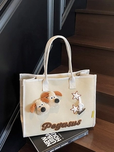 Sac cabas chic en toile beige avec motifs de chiens en peluche et patch Pegasus