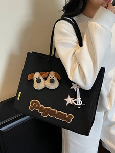 Sac fourre-tout en toile noire avec motif chien en peluche 3D et broderie Piggy