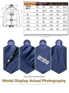 Detailed size chart for men's sun protection jacket with measurements for M to 5XL sizes