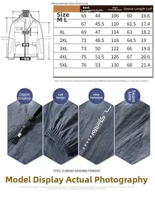 Men's sun protection jacket size chart and detailed fabric craftsmanship guide