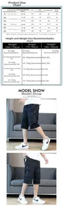Men's camouflage shorts size chart showing measurements from XL to 6XL for summer casual wear