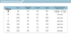 Size chart for outdoor breathable vest showing bust and weight measurements from S to 4XL