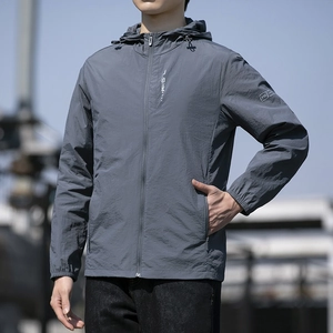 Men's dark gray hooded ice silk sun protection jacket for outdoor summer activities
