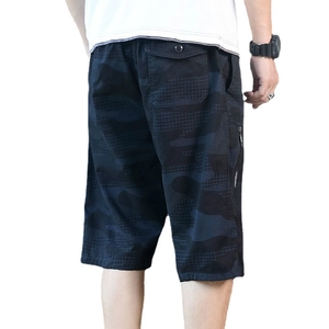 Men's loose camo cargo shorts in dark grey with side zipper pockets and back flap pocket