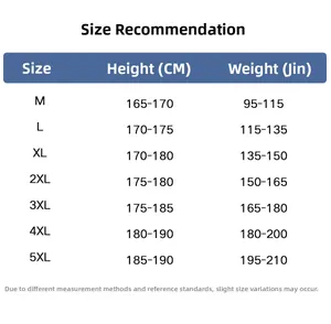 Size guide table for men's outdoor fishing vest showing height and weight recommendations
