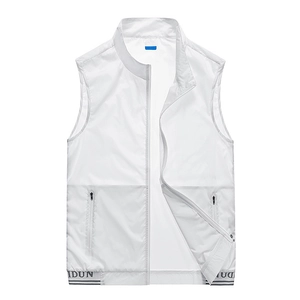 Men's lightweight white outdoor vest with stand collar and quick-dry breathable fabric