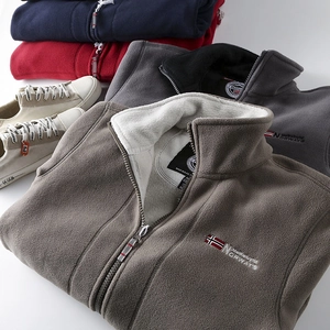 Thick double-layer polar fleece men's zip jacket in four colors with stand collar