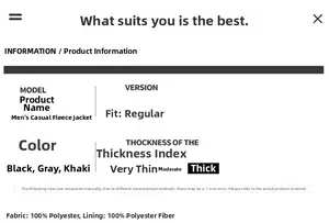 Detailed chart of men's fleece-lined jacket materials and colors for winter