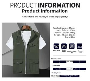 Details zur armee-grünen Nylon-Weste, Stoffspezifikationen und Design mit vielen Taschen
