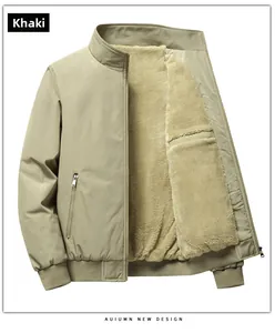 Detail view of khaki winter jacket showing thick warm fleece lining and metal zipper