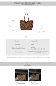 Detailed size specifications for leopard print tote bag with 50cm width and 33cm height