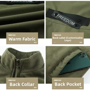 Detail view of army green fleece vest with stand collar and velcro freedom badge