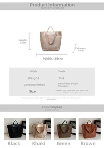 Detailed size chart for the suede tote bag showing dimensions and four color options