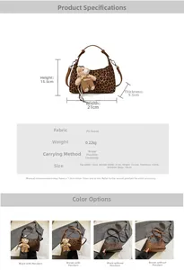 Detailed size chart and specifications for the leopard print PU suede crossbody bag