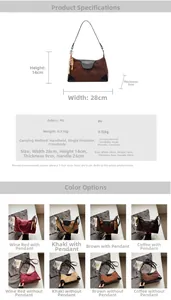 Size chart for PU dumpling bag showing dimensions 28x14x9cm and multiple color options