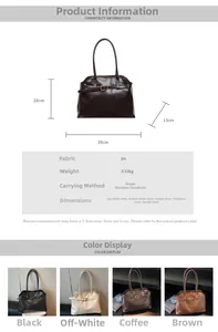 Tableau des tailles montrant les dimensions et couleurs du grand sac cabas en PU