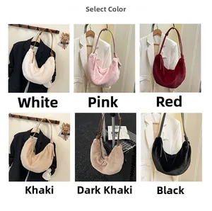 Selectable colors of the plush dumpling bags including white pink red and khaki styles