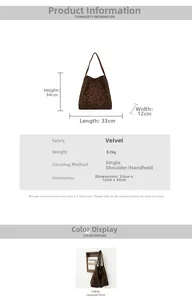 Detailed dimension guide for leopard print tote bag with 33x12x34cm size specifications