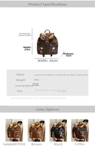Detailed size guide for leopard print suede and PU backpack with four color options
