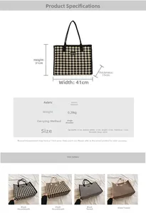 Detailed size chart for large checkered canvas tote bag with 41cm width and 31cm height