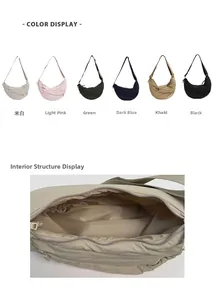 Internal compartment detail of the nylon crescent crossbody bag available in six colors