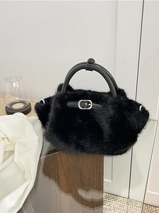 Elegante schwarze Kunstfelltasche mit Leder-Rundgriff und silberner Schnalle für Damen