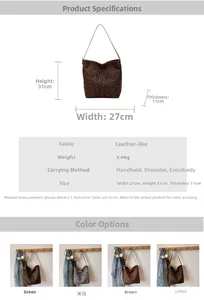 Detailed dimension guide and specifications for leopard print faux suede shoulder bag