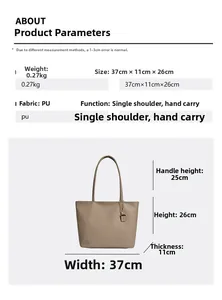 Detailed size chart for the khaki PU leather tote bag with dimensions and weight info