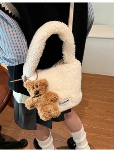 Mini sac seau blanc en peluche teddy avec un adorable ours et bandoulière