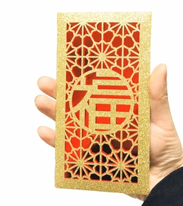 Enveloppes Rouges Nouvel An Chinois Découpe Laser Caractère Fu Or Paillettes Papier Hongbao pour Fête du Printemps Sacs d'Argent Chance
