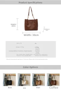 Size chart and specifications for the large capacity woven PU leather tote bag in four colors