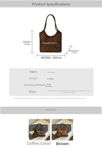 Detailed spec chart of the leopard print tote bag with dimensions and PU suede fabric info