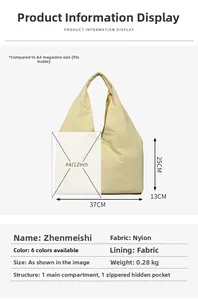Detailed dimensions of the light yellow nylon tote bag with weight and interior structure info