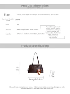 Size chart showing 34x10x18cm dimensions for this vintage brown PU leather tote bag