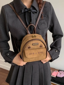 Vintage leopard-patterned mini backpack with cat ear design for women and students